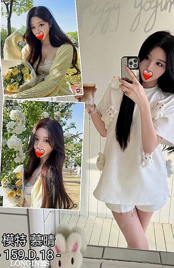 台中找妹妹:阿梅 |韓國正妹|168cm|52kg|C杯|24y|
