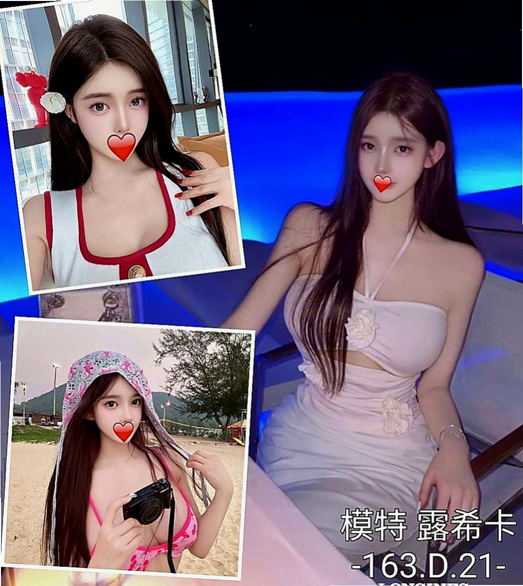 善化八大娛樂網:洛洛 |魔鬼身材大正妹|163cm|53kg|E杯|21y|