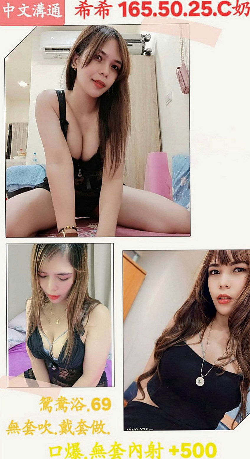 梓官油壓:小寧 |#學生妹|170cm|53kg|D杯|21y|