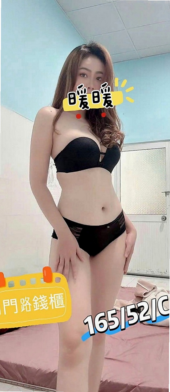 瑞芳全套:甜甜 |熟女|166cm|49kg|D杯|18y|