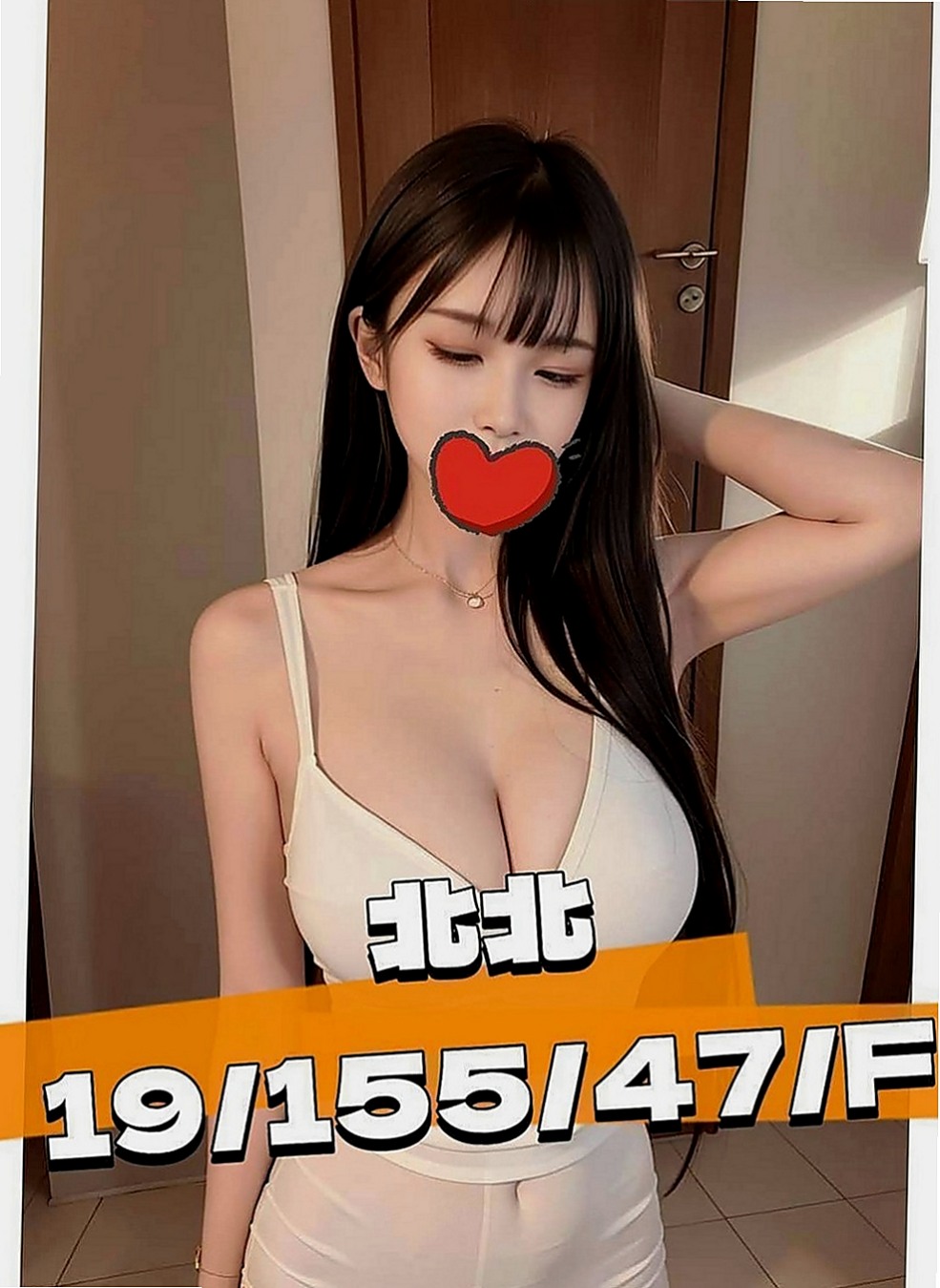 茄萣外約茶:初夏 |俏皮可愛學生妹|169cm|50kg|E杯|24y|