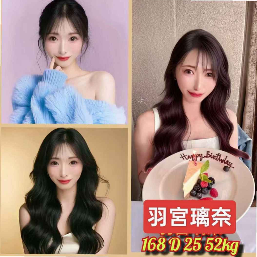 岩心|的挑戰刺激聽說妹妹很耐操呢 夠淫蕩 夠浪 奶酥胸漂亮美眉,堅挺柔軟|寵物店店員|大里找女人|20歲|168cm|48kg|E罩杯
