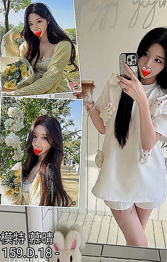 台中找妹妹:阿梅 |韓國正妹|168cm|52kg|C杯|24y|