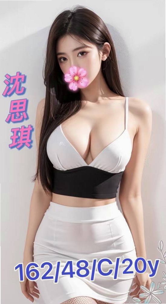 佳里外送茶:曉沫 |職業是空姐|170cm|47kg|D杯|24y|